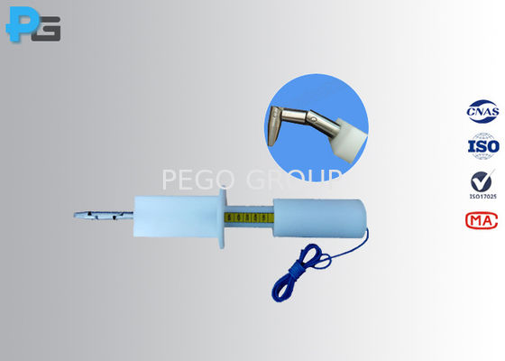 단열물질 접근성 테스트 추진기 표준 시험 손가락 0N-50N