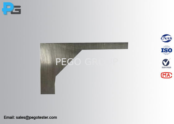 IEC60669-1 그림14 커버의 윤곽을 검증하기 위한 가이드