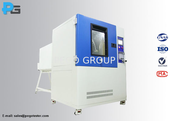 IEC60259 방수 시험 챔버 IPX1-6 (1-5r/min 회전판 포함)