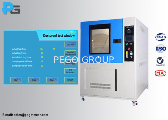 IP5X / IP6X 먼지 테스트 챔버 PLC 터치 스크린은 진공 시스템으로 통제합니다